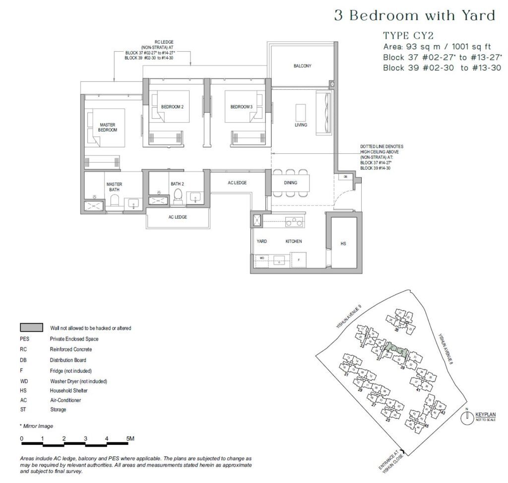 North Gaia EC - 3 bedroom yard floor plan