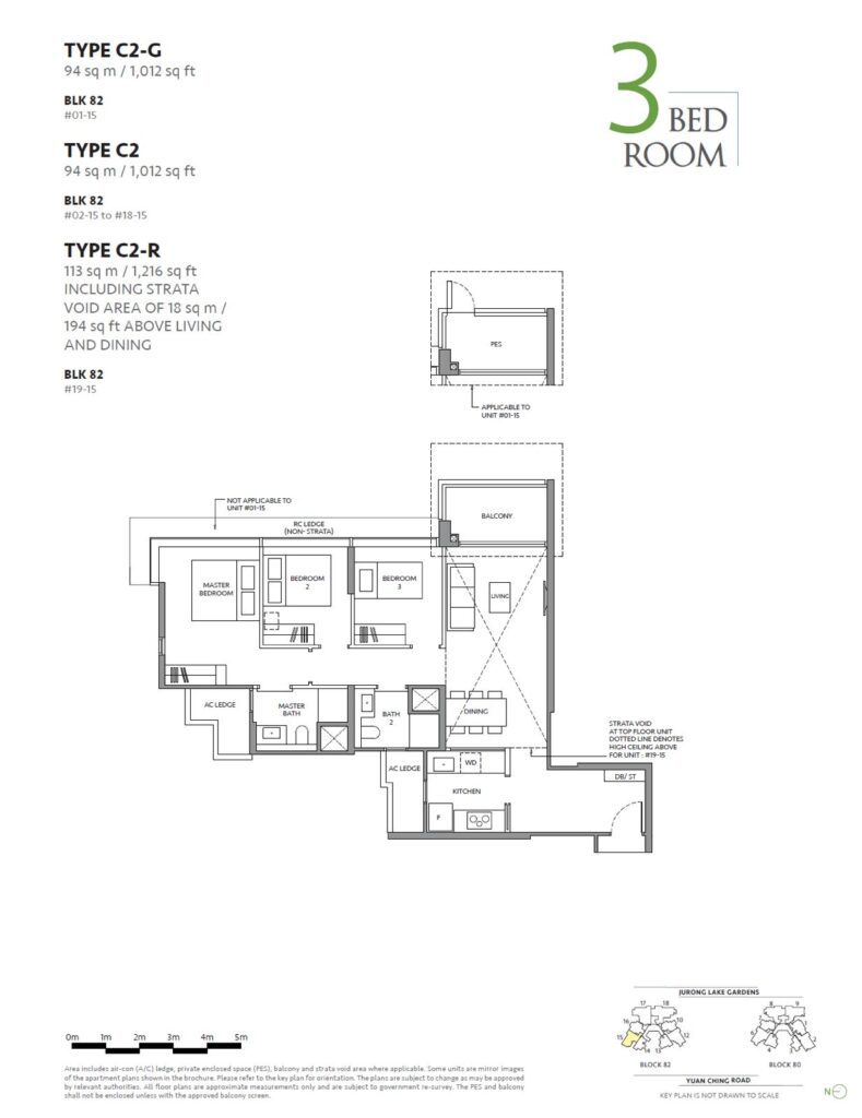 lakegarden residences - 3 bedroom floor plan