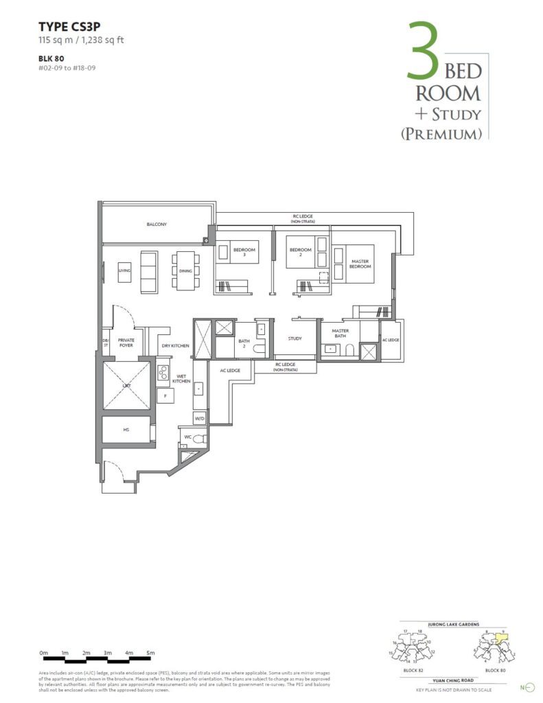 lakegarden residences - 3 bedroom study premium floor plan