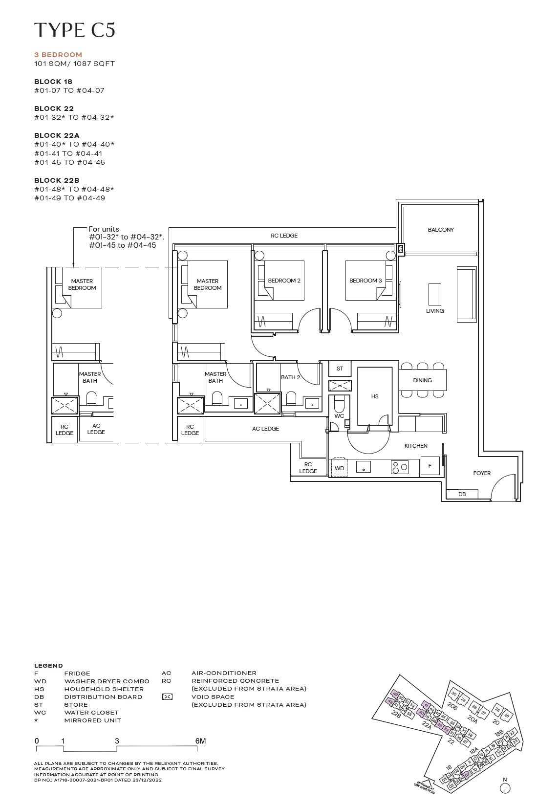 terra hill 3 bedroom floor plan